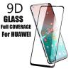 9D full cover Tempered glass Full Glue screen protector Huawei P Smart Pro / Извит стъклен скрийн протектор с лепило от вътрешната страна за Huawei P Smart Pro - черен