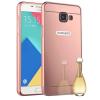 Луксозен алуминиев бъмпер с твърд гръб за Samsung Galaxy A3 2016 A310 - огледален / розов кант