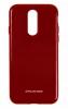 Силиконов калъф / гръб / TPU MOLAN CANO Jelly Case за Xiaomi RedMi 5 - червен / брокат