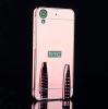Луксозен алуминиев бъмпер с твърд гръб за HTC Desire 626 - розов / огледален