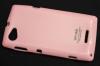 Заден предпазен твърд гръб / капак / SGP за Sony Xperia L S36H - розов