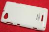 Заден предпазен твърд гръб / капак / SGP за Sony Xperia L S36H - бял