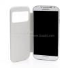 Кожен калъф Flip Cover S-View за Samsung Galaxy S4 I9500 / Samsung S4 I9505 - бял