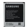 Оригинална батерия за Samsung Galaxy Mega i9150 B650AC - 2600 mAh