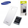 Подсилена батерия за Samsung Galaxy S2 I9100 2000mAh + заден капак / бял