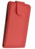 Кожен калъф Flip тефтер за Sony Xperia J ST26i - червен