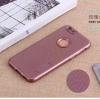 Силиконов калъф / гръб / TPU MOTOMO за Apple iPhone 7 - Rose Gold / релефен