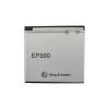 Оригинална батерия  SONY ERICSSON EP500 - Sony Ericsson Vivaz,  Vivaz Pro, W8, Xperia X8