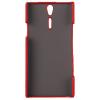 Заден предпазен капак / твърд гръб / Sony Xperia S Lt26i - червен / Carbon fiber