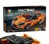 Конструктор с 366 части кола с дистанционно управление - Lamborghini Racing
