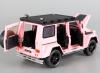 Метален джип Mercedes BRABUS G550 G-class G63 със звук, светлина и отварящи се врати 1:32