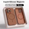 Луксозен гръб / кейс / Silicone Case с безжично зареждане MagSafe за Apple iPhone 16e - кафяв