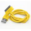 USB кабел за Apple iPhone 4/4s, iPad 2/3, iPod Touch - жълт