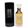 Унисекс Парфюм - Lattafa Velvet Oud EDP 100 мл.