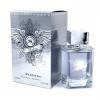 Мъжки Парфюм - Fragrance World Shaheen EDP 100 мл.