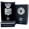 Унисекс Парфюм - French Avenue Diwani Cairo EDP 100 мл.