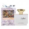 Дамски Парфюм - Fragrance World Daffodils EDP 100 мл.