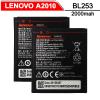 Оригинална батерия BL-253 за Lenovo A2010 - 2000mAh