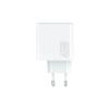 Зарядно устройство Maxlife MXTC-07-45AC PD QC 1x USB-C 1x USB 45W