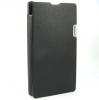 Кожен калъф Flip Cover за Sony Xperia Z L36H Yuga - черен